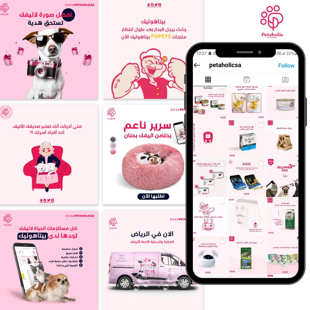 محتوى NEE Makeup Milano